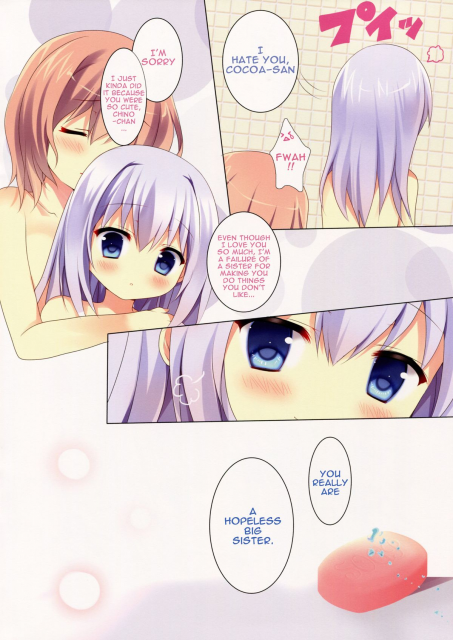 c88-come-through-adumi-kazuki-mitsu-iro-daydream-gochuumon-wa-usagi-desu-ka-english-incomplete