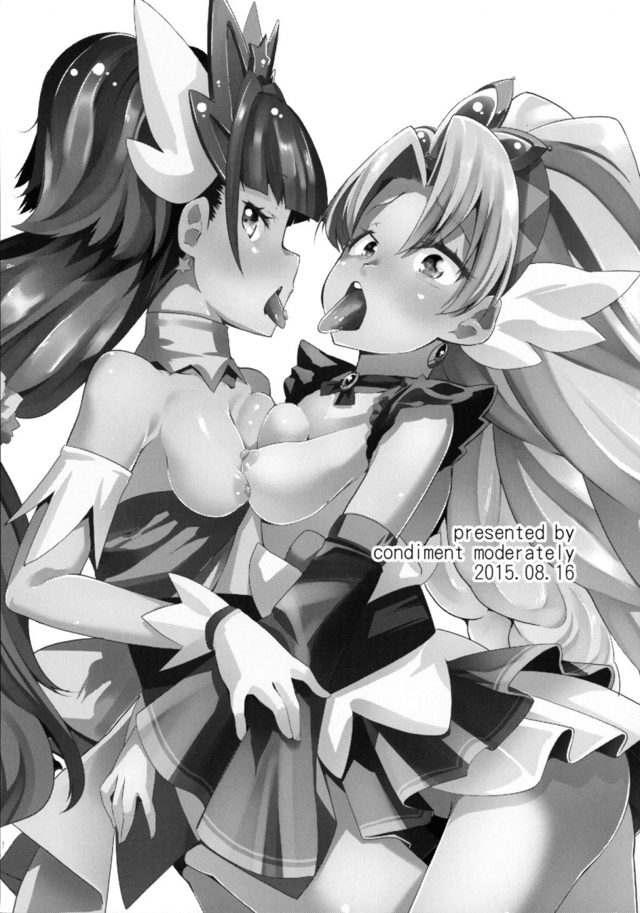 c88-condiment-wa-hachibunme-maeshima-ryou-princess-of-darkness-go-princess-precure-english-5-am