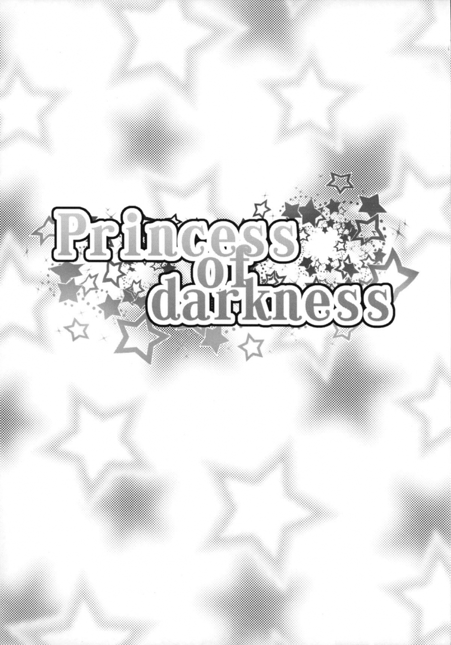 c88-condiment-wa-hachibunme-maeshima-ryou-princess-of-darkness-go-princess-precure-english-5-am
