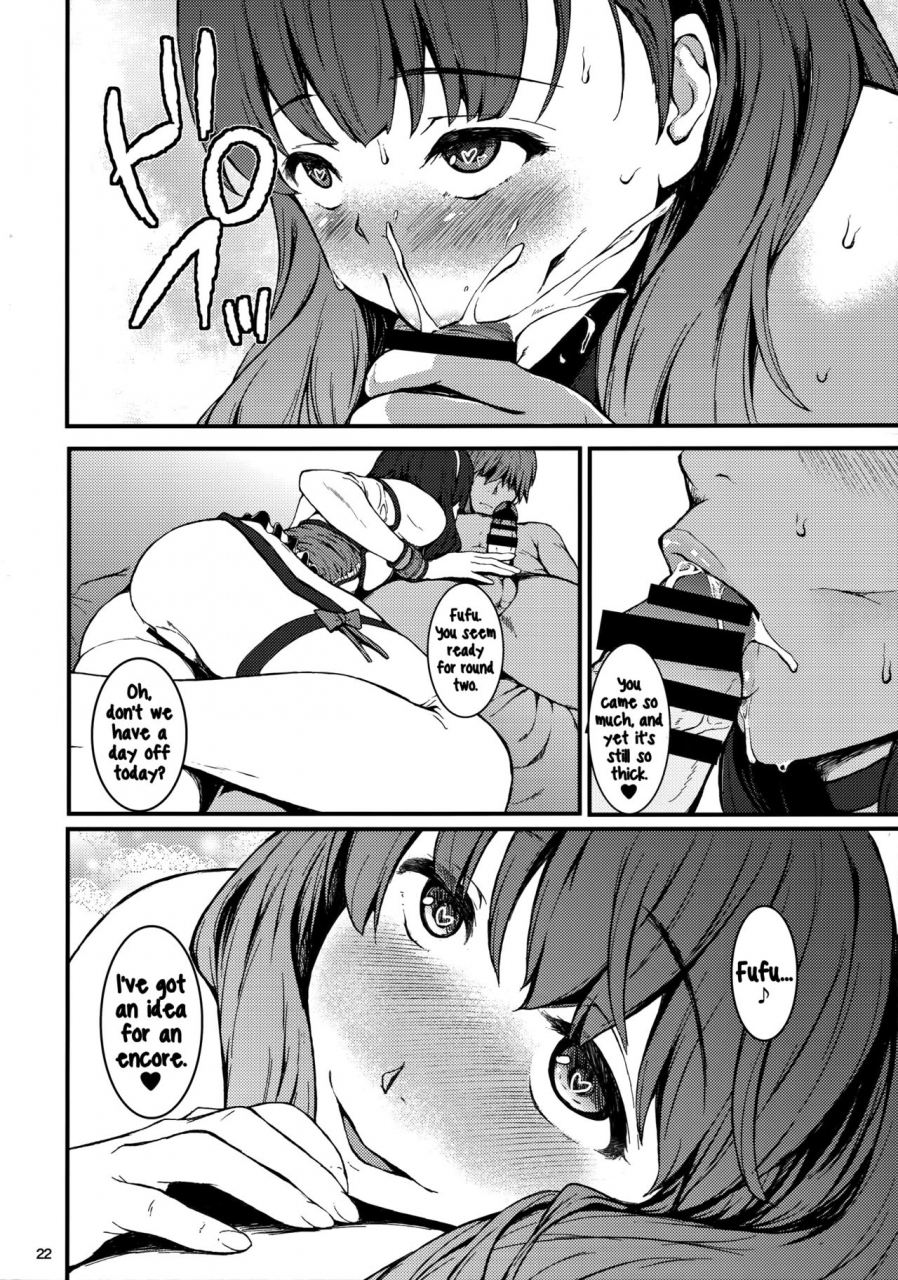 c88-count24-nishi-secret-live-after-sidemayu-the-idolm-at-ster-cinderella-girls-english-doujinscom