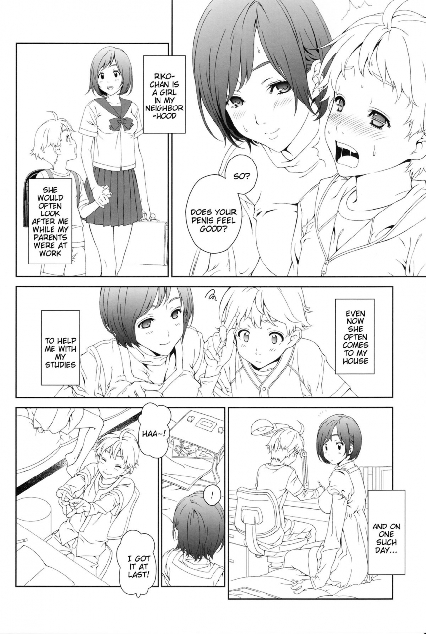 c88-crankin-mizutani-tooru-love-me-1-english-tigoris-translates