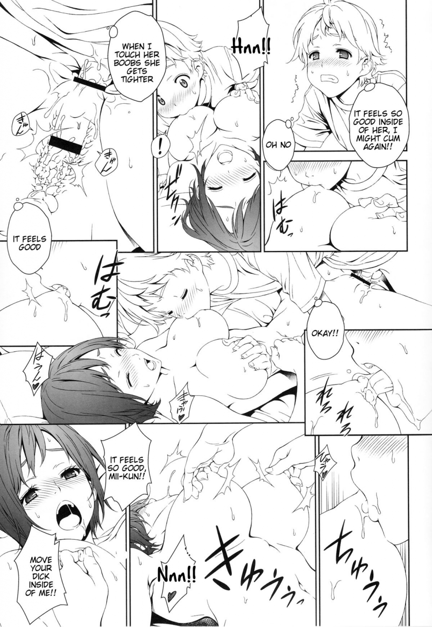 c88-crankin-mizutani-tooru-love-me-1-english-tigoris-translates