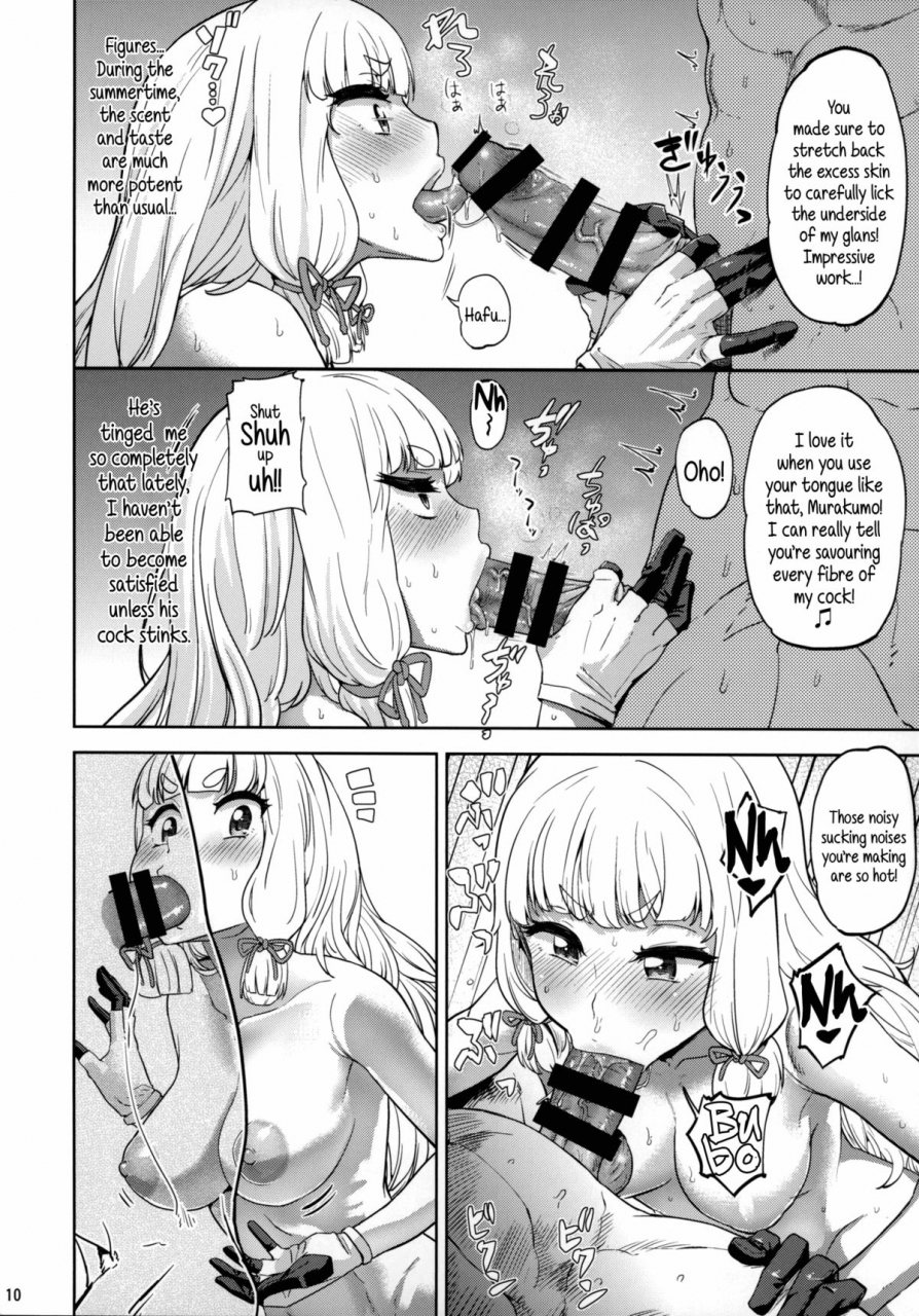 c88-d-baird-benantoka-dere-kumo-kai-ni-kantai-collection-kancolle-english-5-am