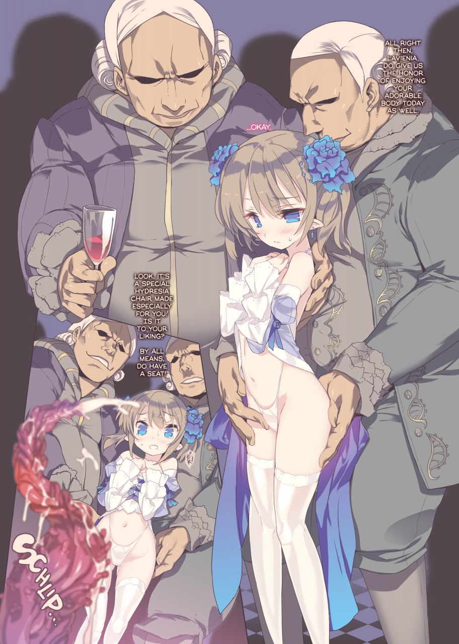 c88-da-hootch-various-bestiary-3-english-psyn