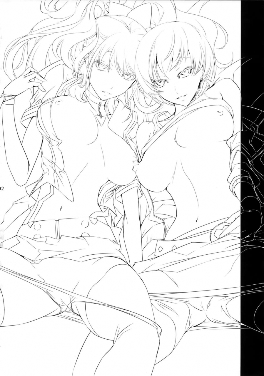 c88-dex-nakadera-akira-rise-chie-persona-4-english-mintvoid