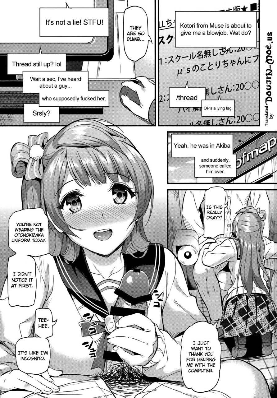 c88-dai-6-kichi-kichirock-kotori-no-yukue-kotoris-whereabouts-love-live-english-doujin-moeus
