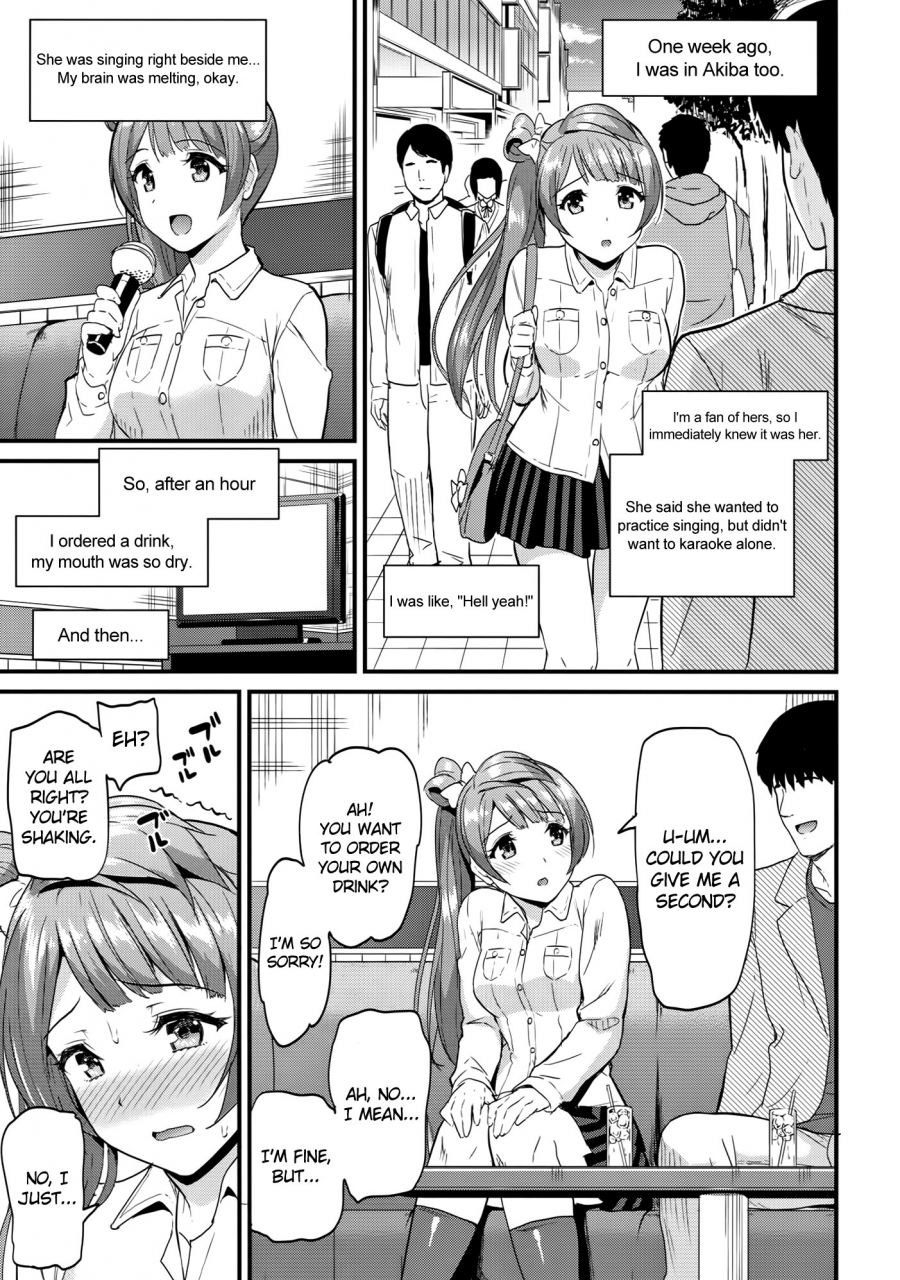 c88-dai-6-kichi-kichirock-kotori-no-yukue-kotoris-whereabouts-love-live-english-doujin-moeus