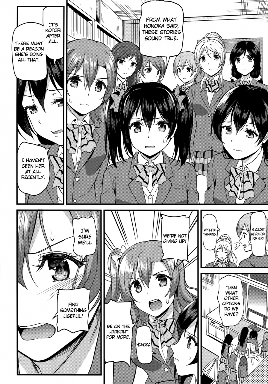 c88-dai-6-kichi-kichirock-kotori-no-yukue-kotoris-whereabouts-love-live-english-doujin-moeus