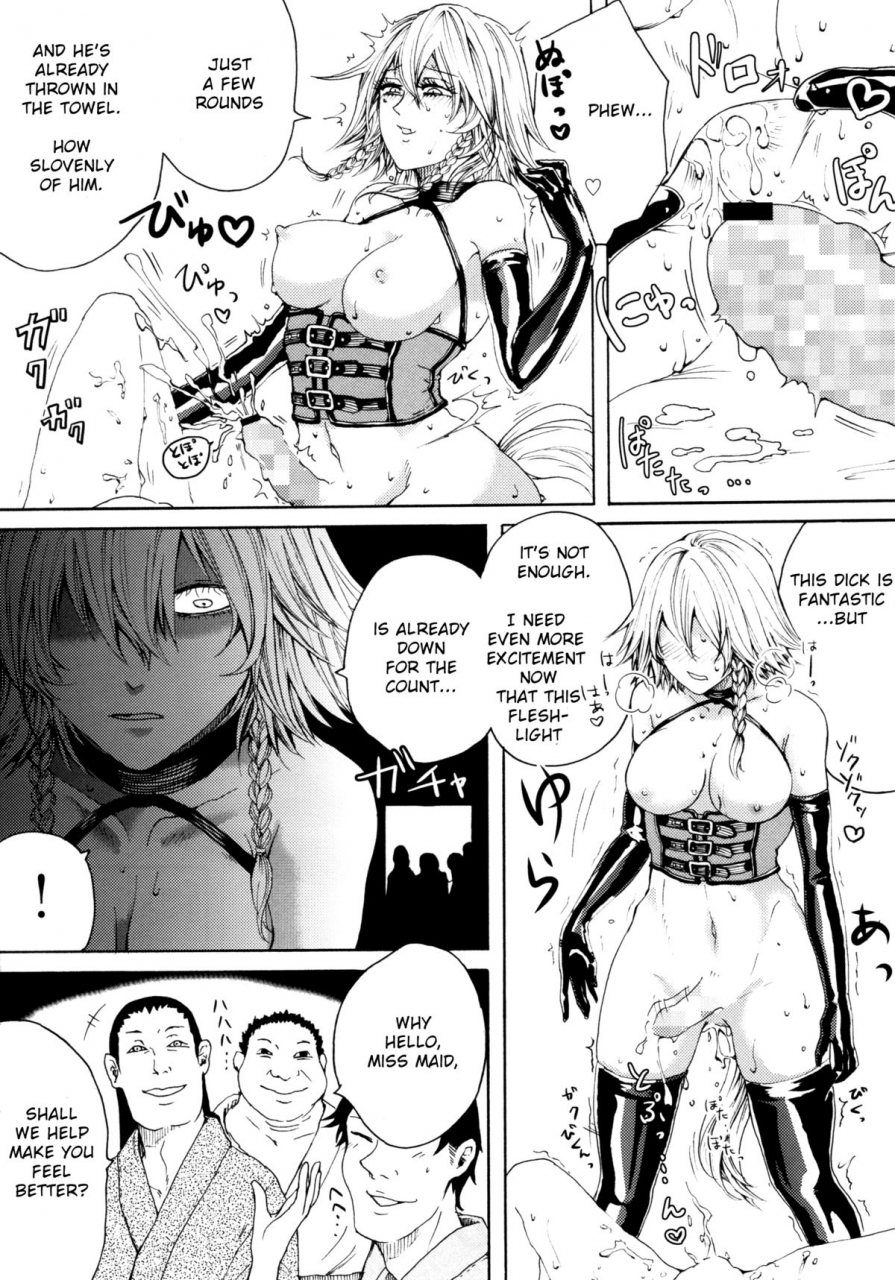 c88-daiji-na-koto-wa-nikai-mo-iwanai-hasebe-soutsu-sakuya-yokubou-gyakuten-touhou-project-english-neetouryu-dojo