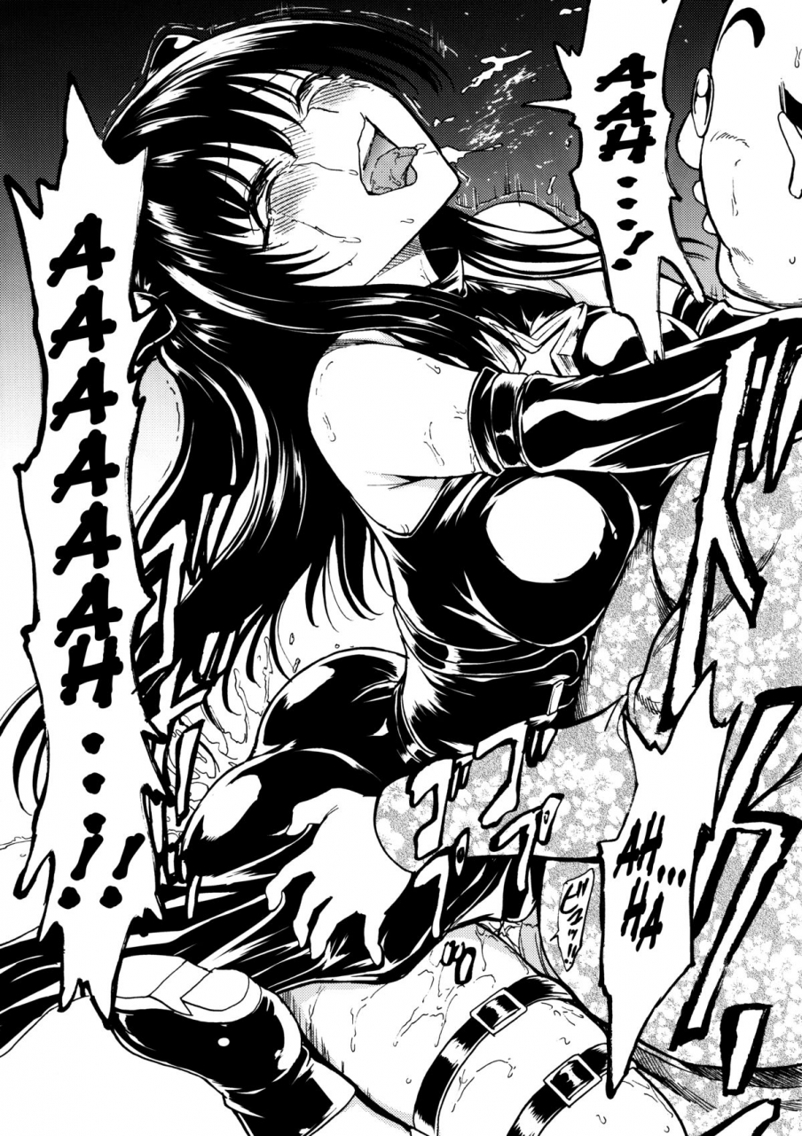 c88-dairiseki-hakaba-nikuyoku-dorei-kotegawa-yui-carnal-slave-kotegawa-yui-to-love-ru-english-doujin-moeus