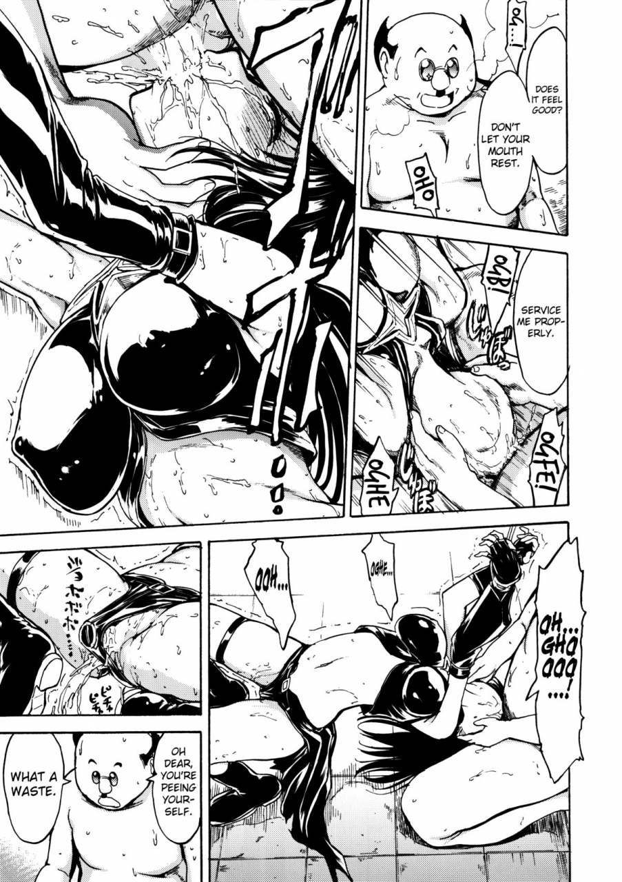 c88-dairiseki-hakaba-nikuyoku-dorei-kotegawa-yui-carnal-slave-kotegawa-yui-to-love-ru-english-doujin-moeus