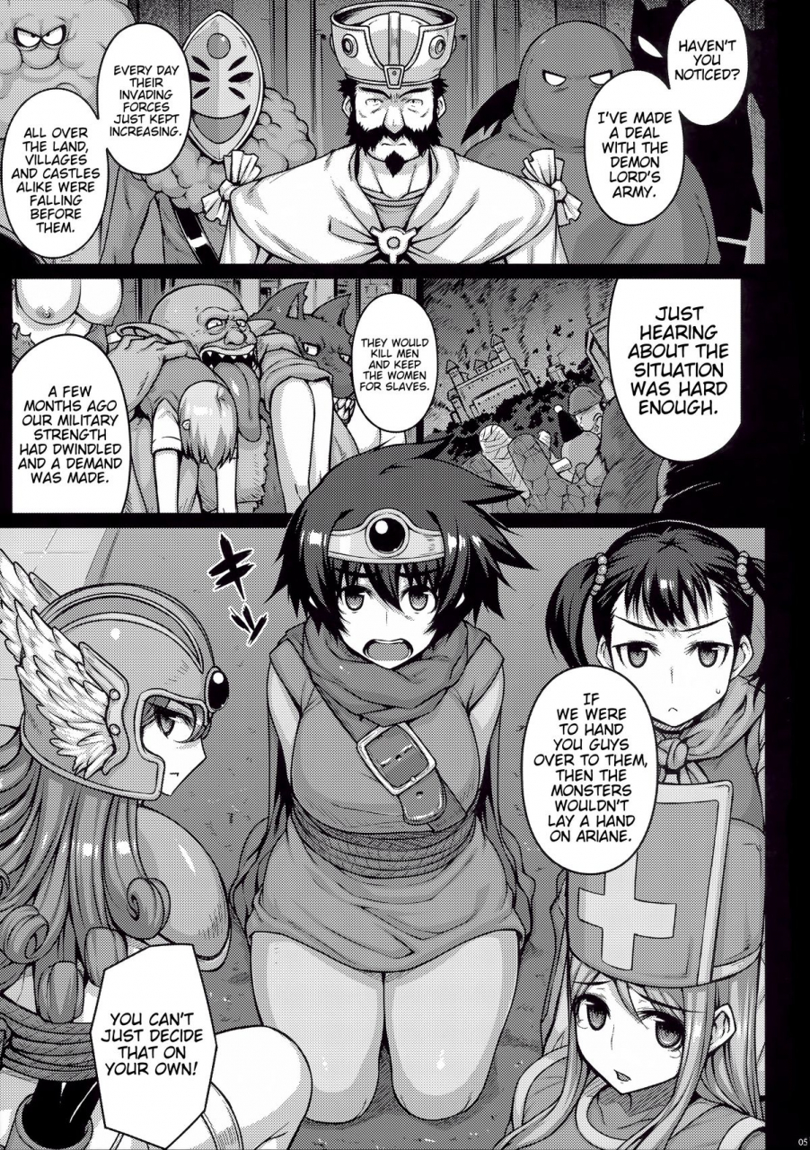 c88-darabuchidou-darabuchi-abyss-dragon-quest-iii-english-doujin-moeus