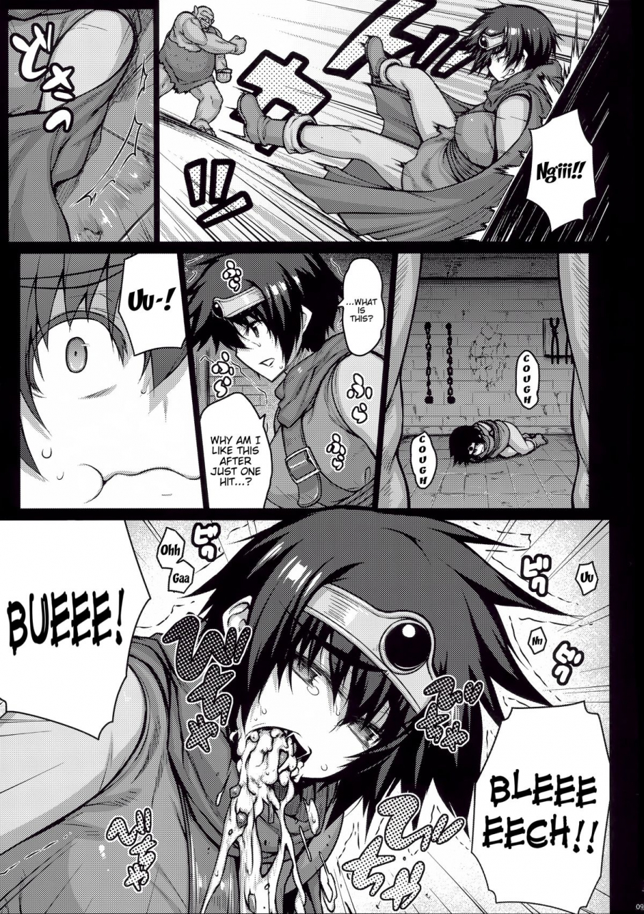 c88-darabuchidou-darabuchi-abyss-dragon-quest-iii-english-doujin-moeus