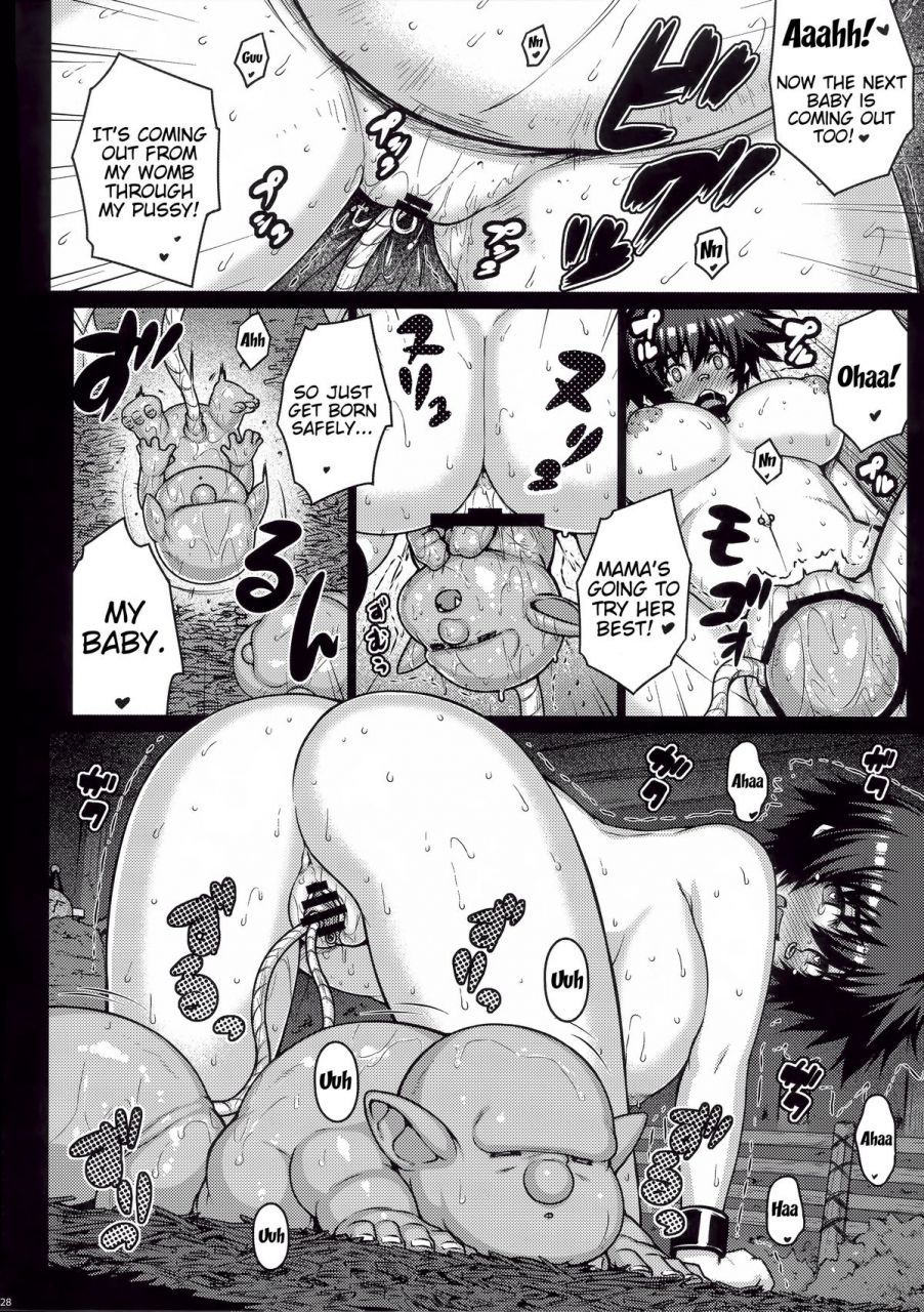 c88-darabuchidou-darabuchi-abyss-dragon-quest-iii-english-doujin-moeus