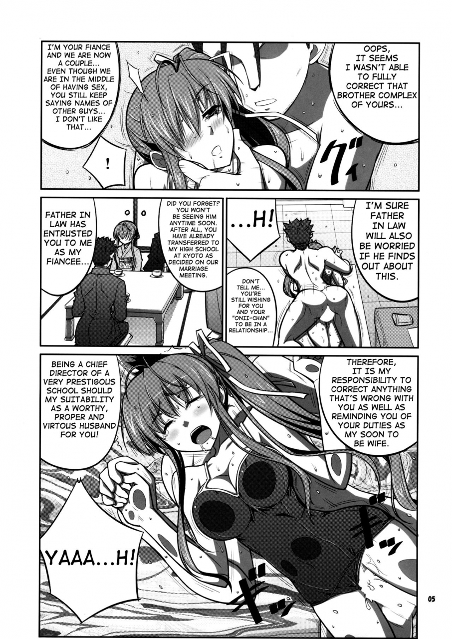 c88-datenshi-no-ana-decarabia-she-blooms-at-night-akaneiro-ni-somaru-saka-english-shakuganexa