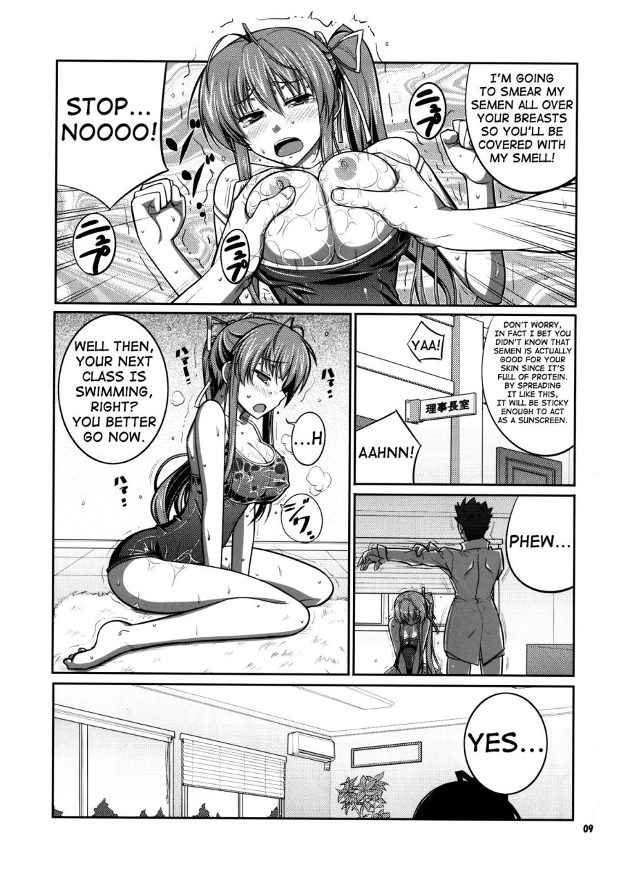 c88-datenshi-no-ana-decarabia-she-blooms-at-night-akaneiro-ni-somaru-saka-english-shakuganexa