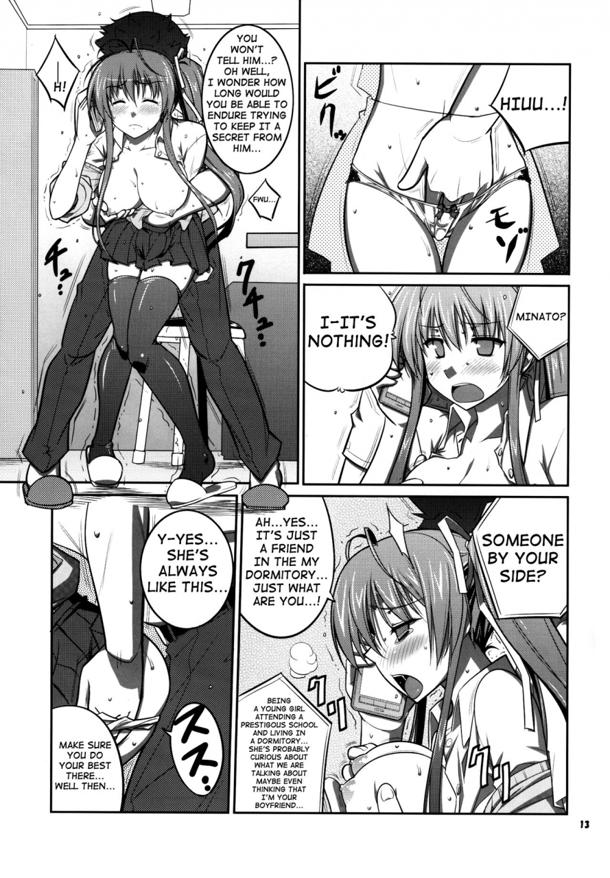 c88-datenshi-no-ana-decarabia-she-blooms-at-night-akaneiro-ni-somaru-saka-english-shakuganexa