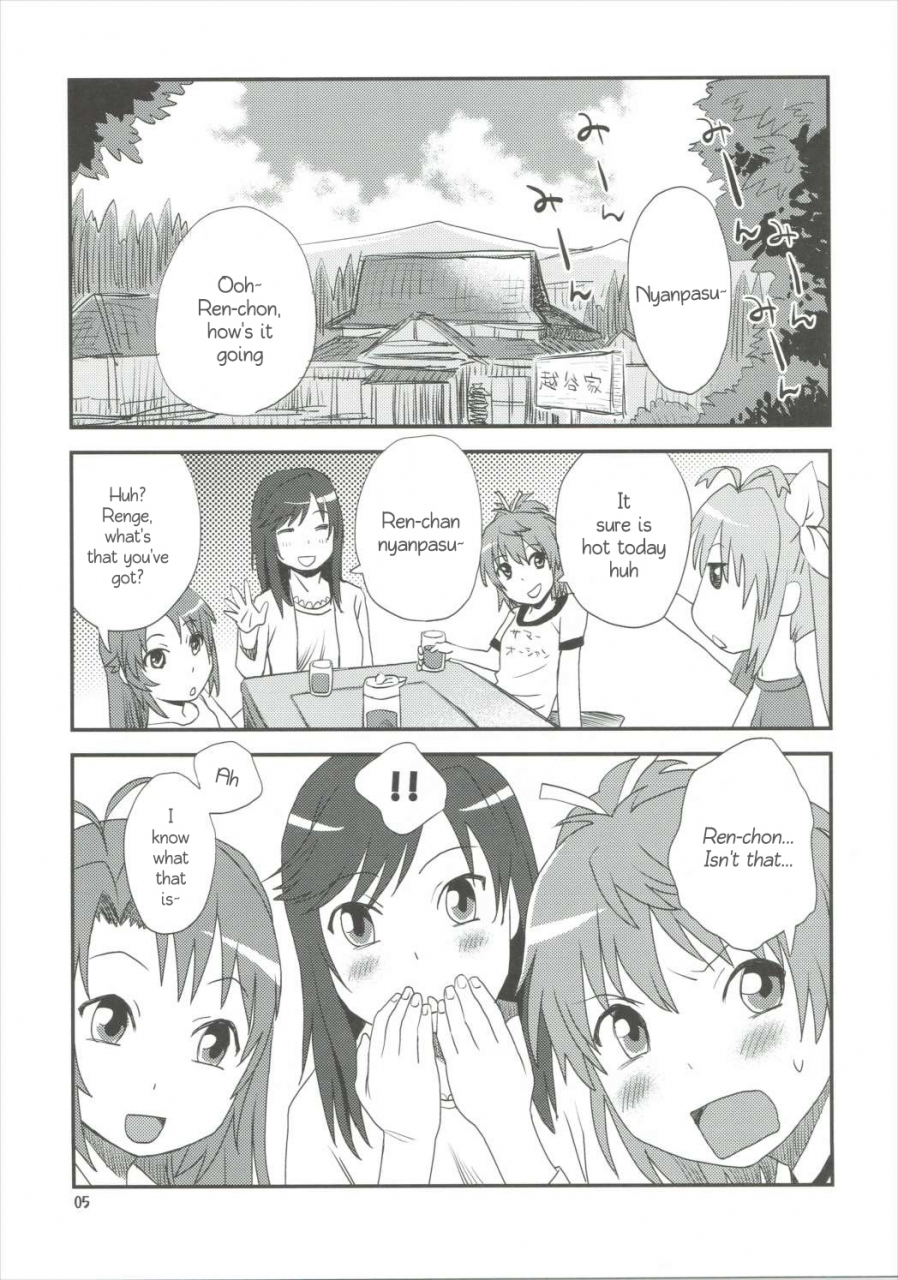 c88-diablo-kudou-hisashi-buruburu-biyori-non-non-biyori-english-akazachan