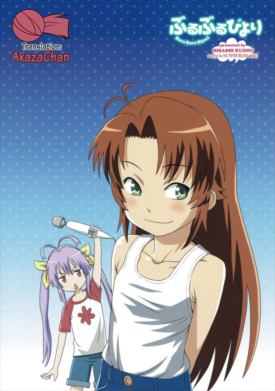 c88-diablo-kudou-hisashi-buruburu-biyori-non-non-biyori-english-akazachan