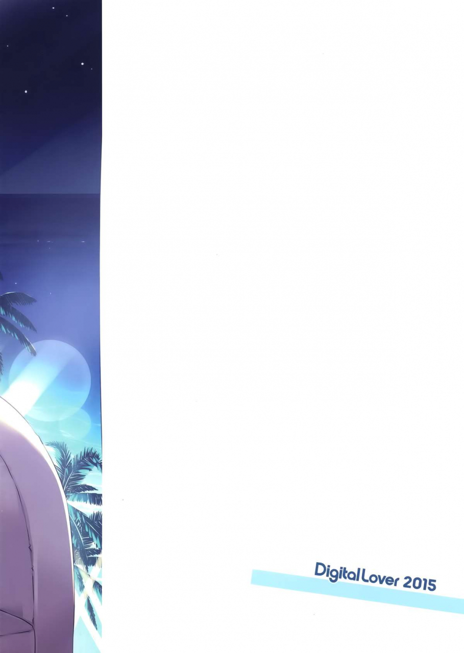 c88-digital-lover-nakajima-yuka-dl-action-96-the-idolm-at-ster-cinderella-girls-english-yqii