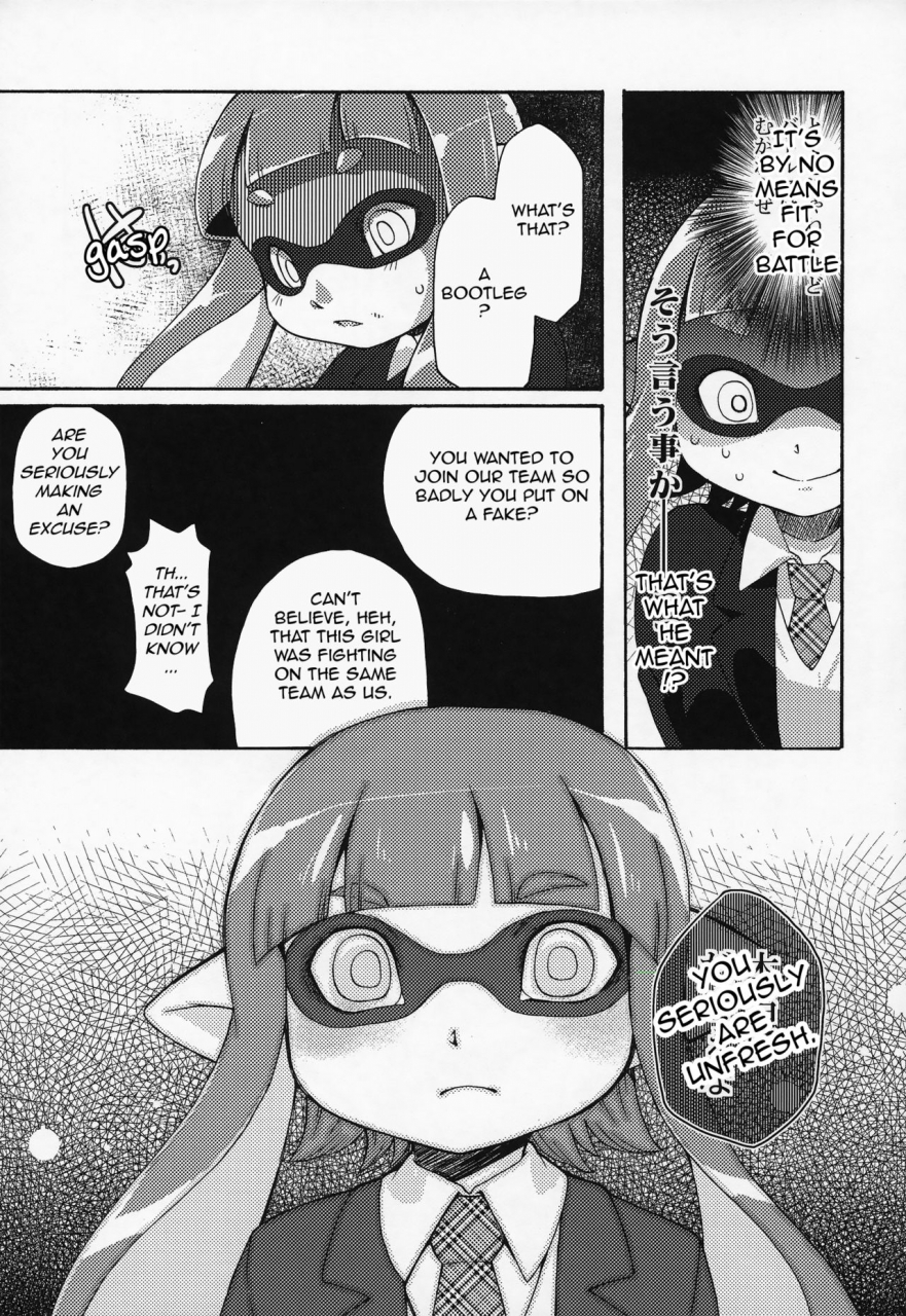 c88-dogear-inumimi-moeta-kimi-iro-ni-somare-sekai-the-world-dyed-in-your-colors-splatoon-english-tl-anon