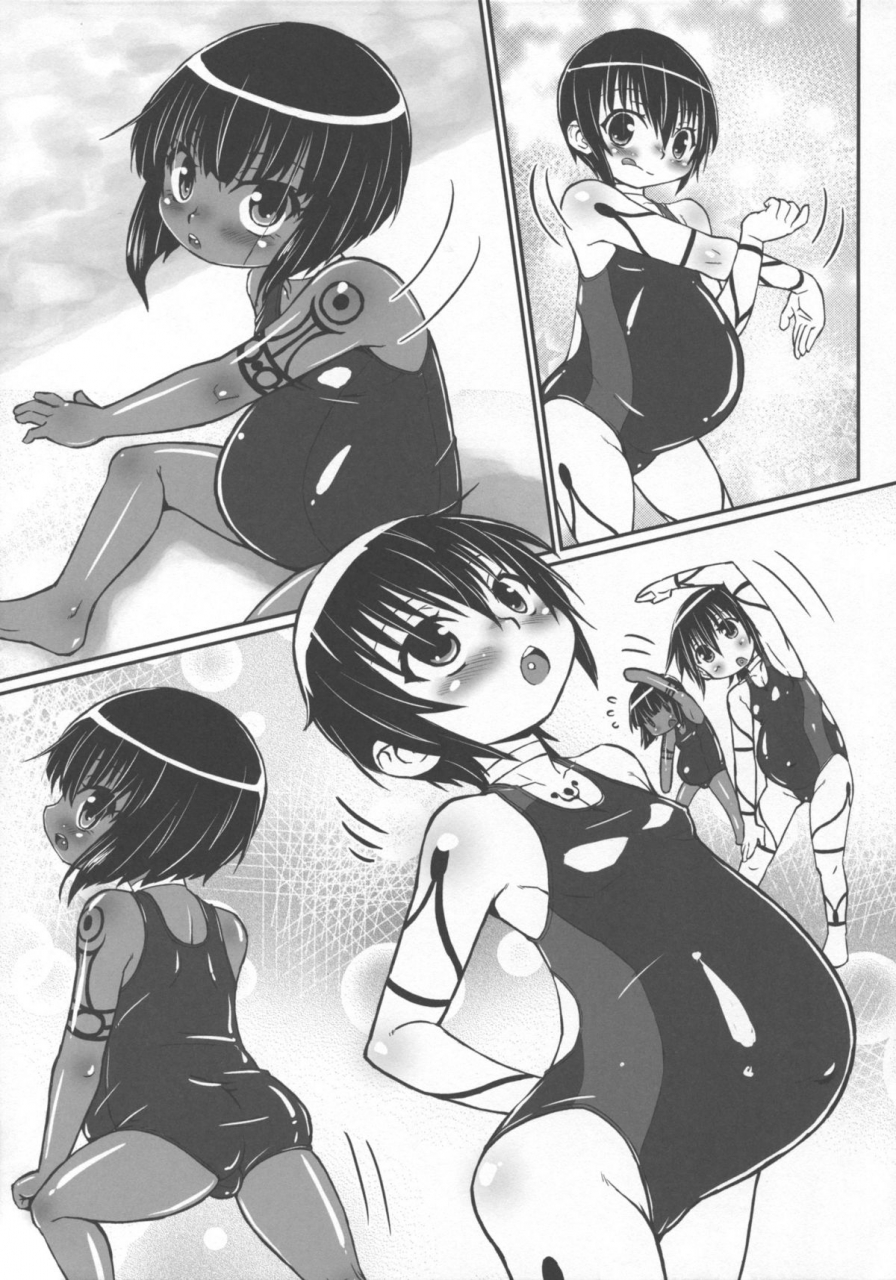 c88-domestic-animals-murasame-maru-haradeka-ninpu-mizugi-satsueikai-english-desudesu