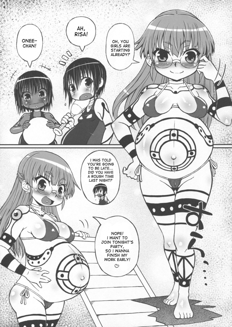 c88-domestic-animals-murasame-maru-haradeka-ninpu-mizugi-satsueikai-english-desudesu