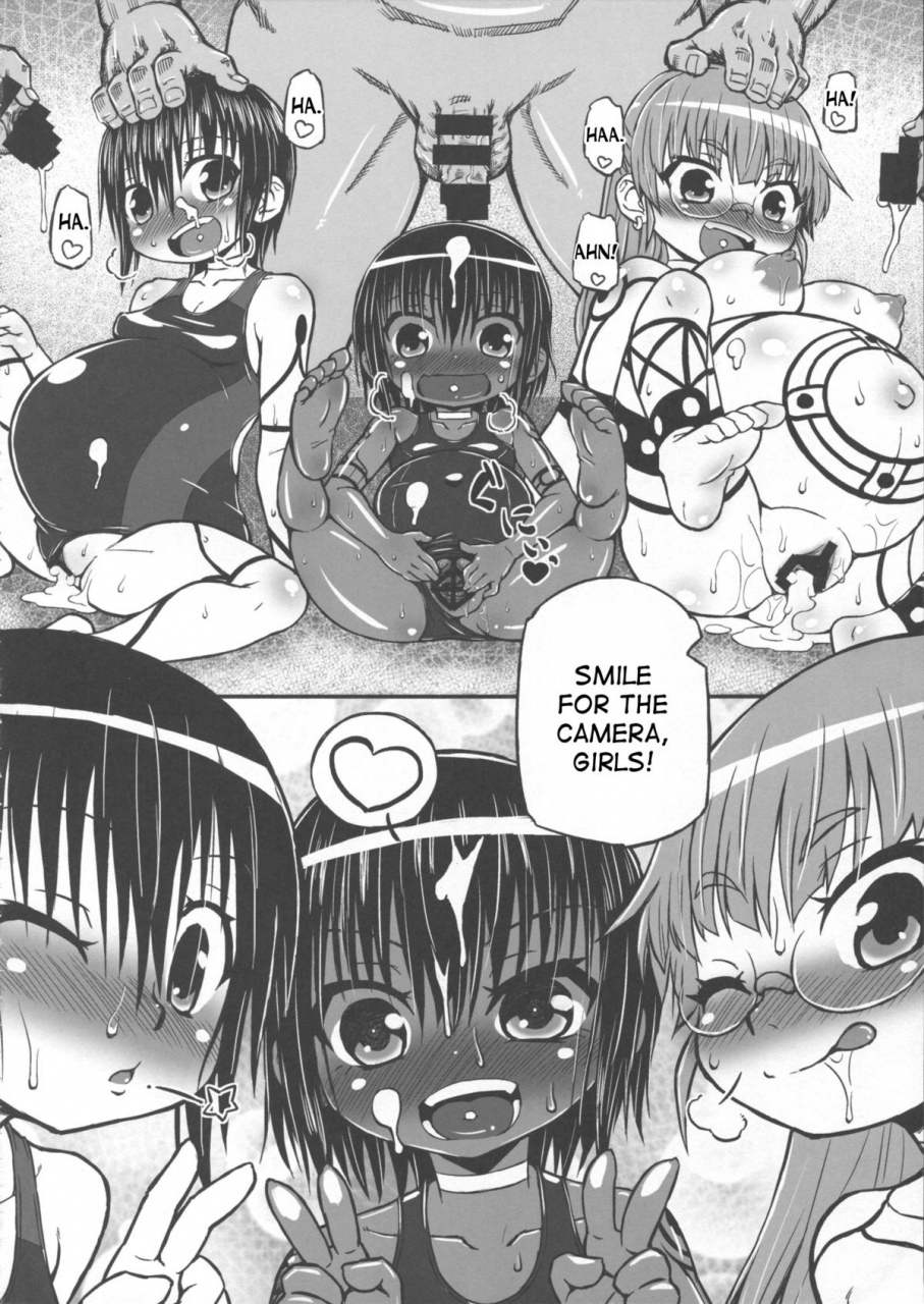 c88-domestic-animals-murasame-maru-haradeka-ninpu-mizugi-satsueikai-english-desudesu