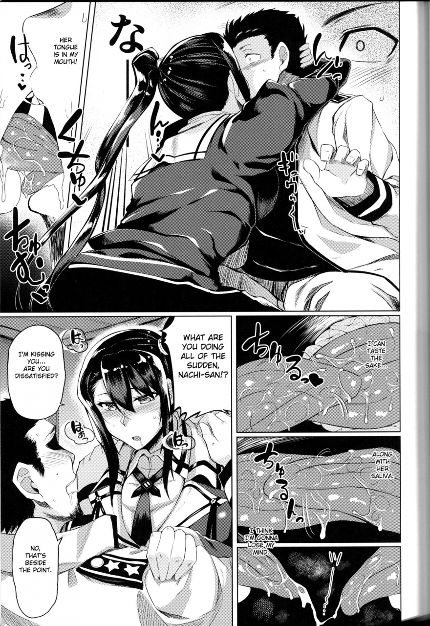 c88-drill-biyori-meicha-yotta-nachi-san-to-h-suru-hon-kantai-collection-kancolle-english-fated-circle