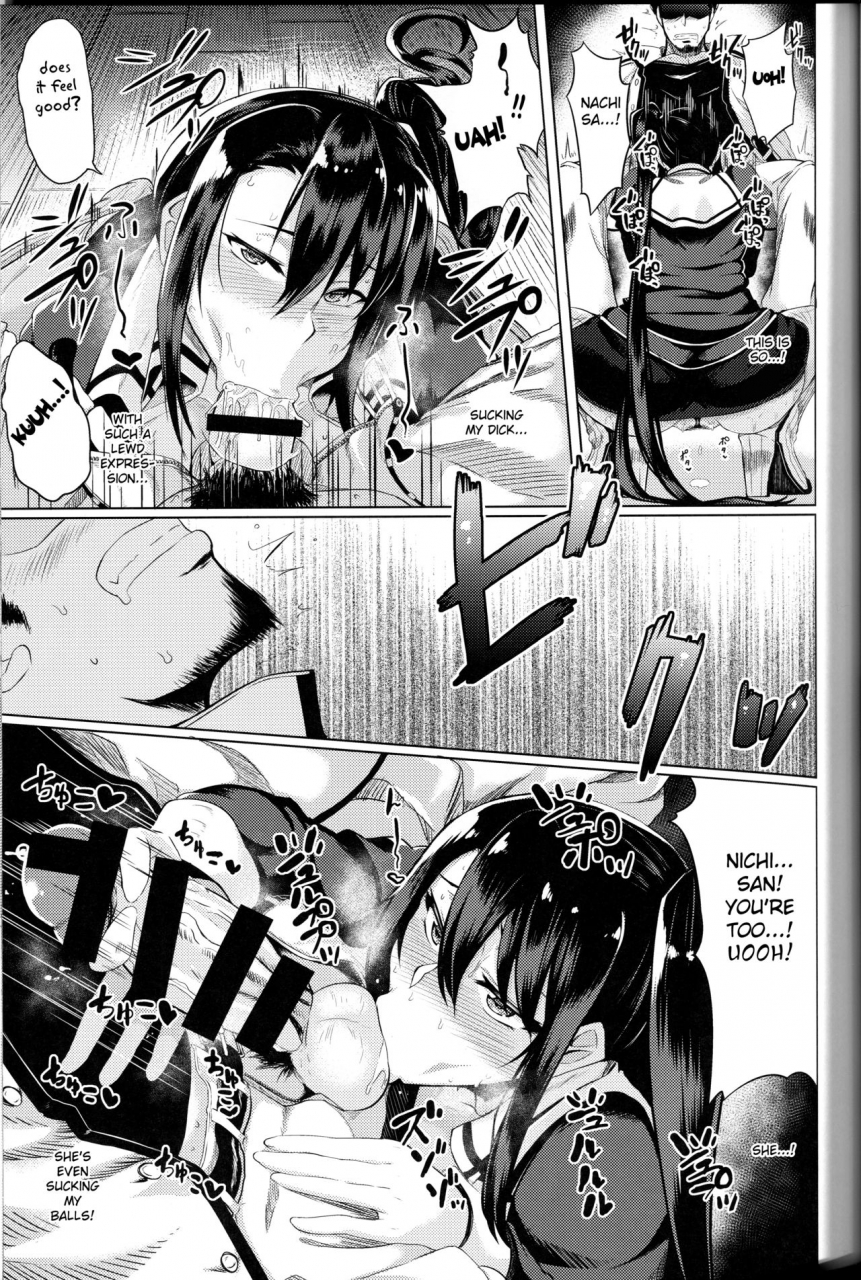 c88-drill-biyori-meicha-yotta-nachi-san-to-h-suru-hon-kantai-collection-kancolle-english-fated-circle