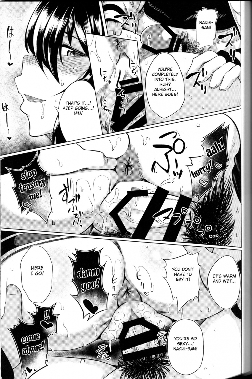 c88-drill-biyori-meicha-yotta-nachi-san-to-h-suru-hon-kantai-collection-kancolle-english-fated-circle