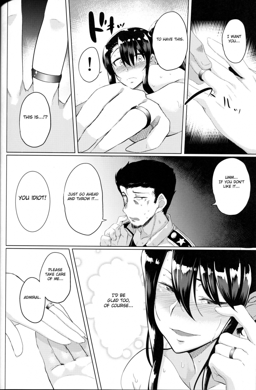 c88-drill-biyori-meicha-yotta-nachi-san-to-h-suru-hon-kantai-collection-kancolle-english-fated-circle