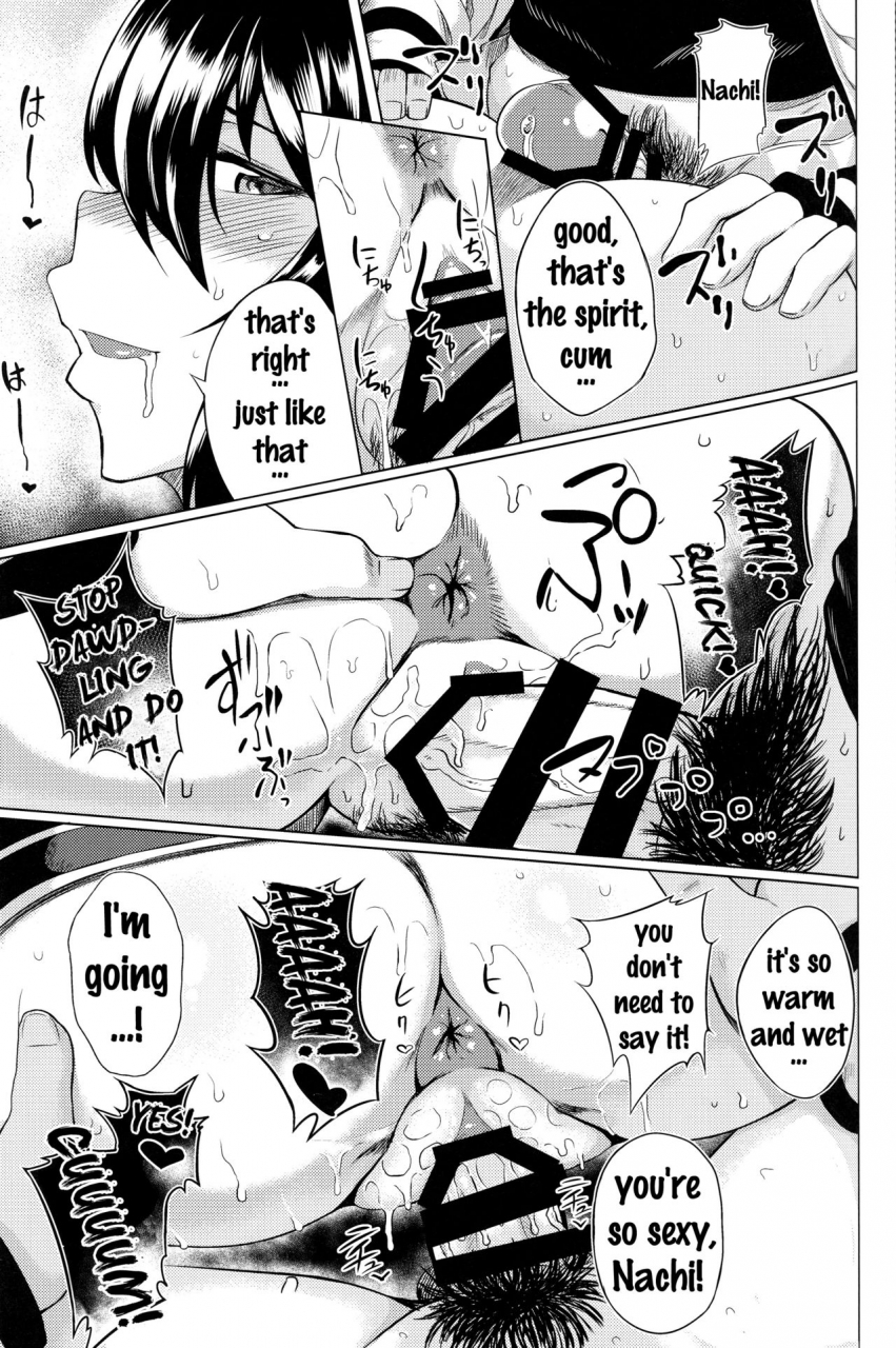 c88-drill-biyori-meicha-yotta-nachi-san-to-h-suru-hon-kantai-collection-kancolle-english-doujinscom