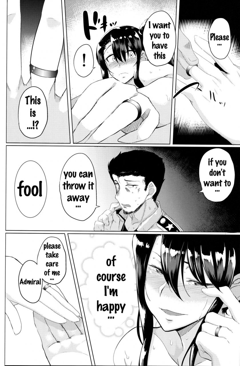 c88-drill-biyori-meicha-yotta-nachi-san-to-h-suru-hon-kantai-collection-kancolle-english-doujinscom