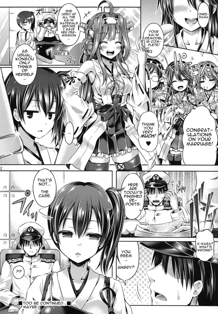 c88-dschinghis-khan-no-tamanegi-wa-ore-no-yome-taniguchi-san-kawacolle-20-kantai-collection-kancolle-english