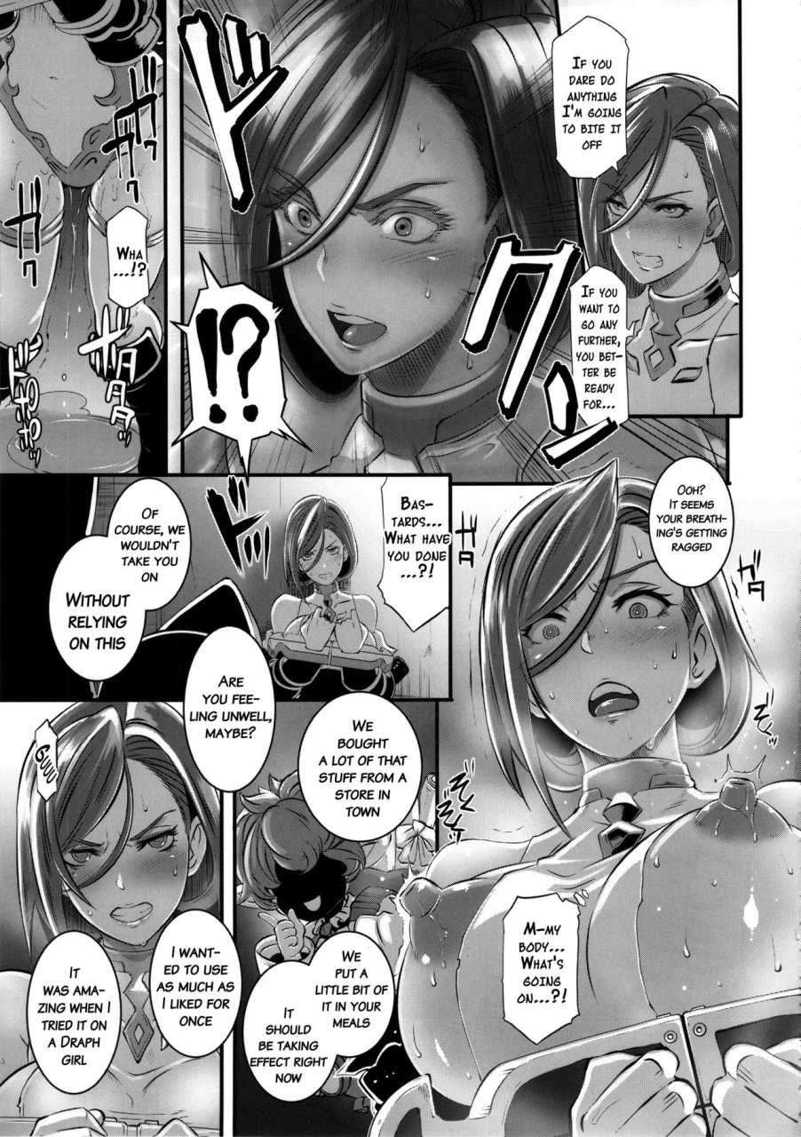 c88-eroquis-butcha-u-zettai-ni-makenai-apollonia-granblue-fantasy-english-doujinscom