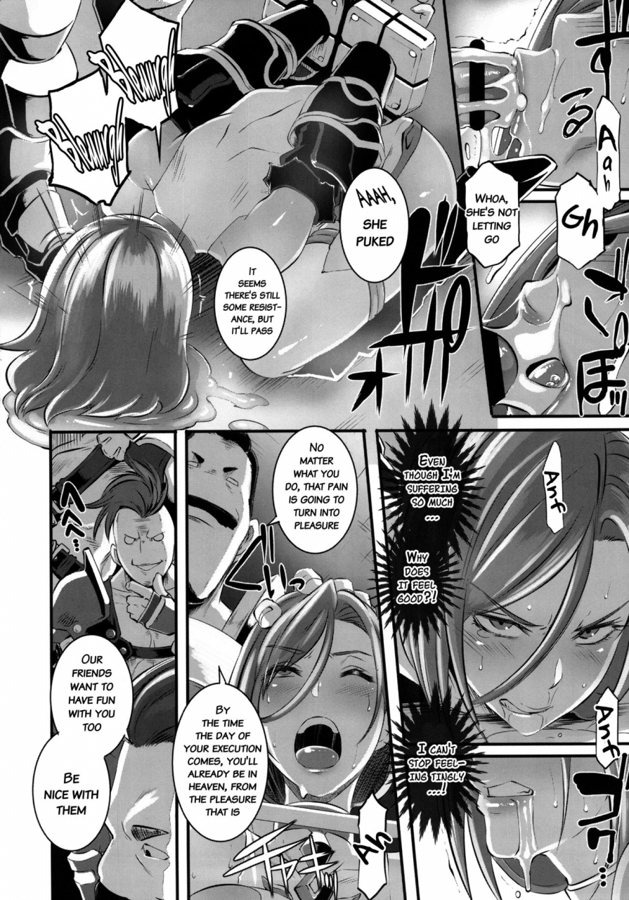 c88-eroquis-butcha-u-zettai-ni-makenai-apollonia-granblue-fantasy-english-doujinscom