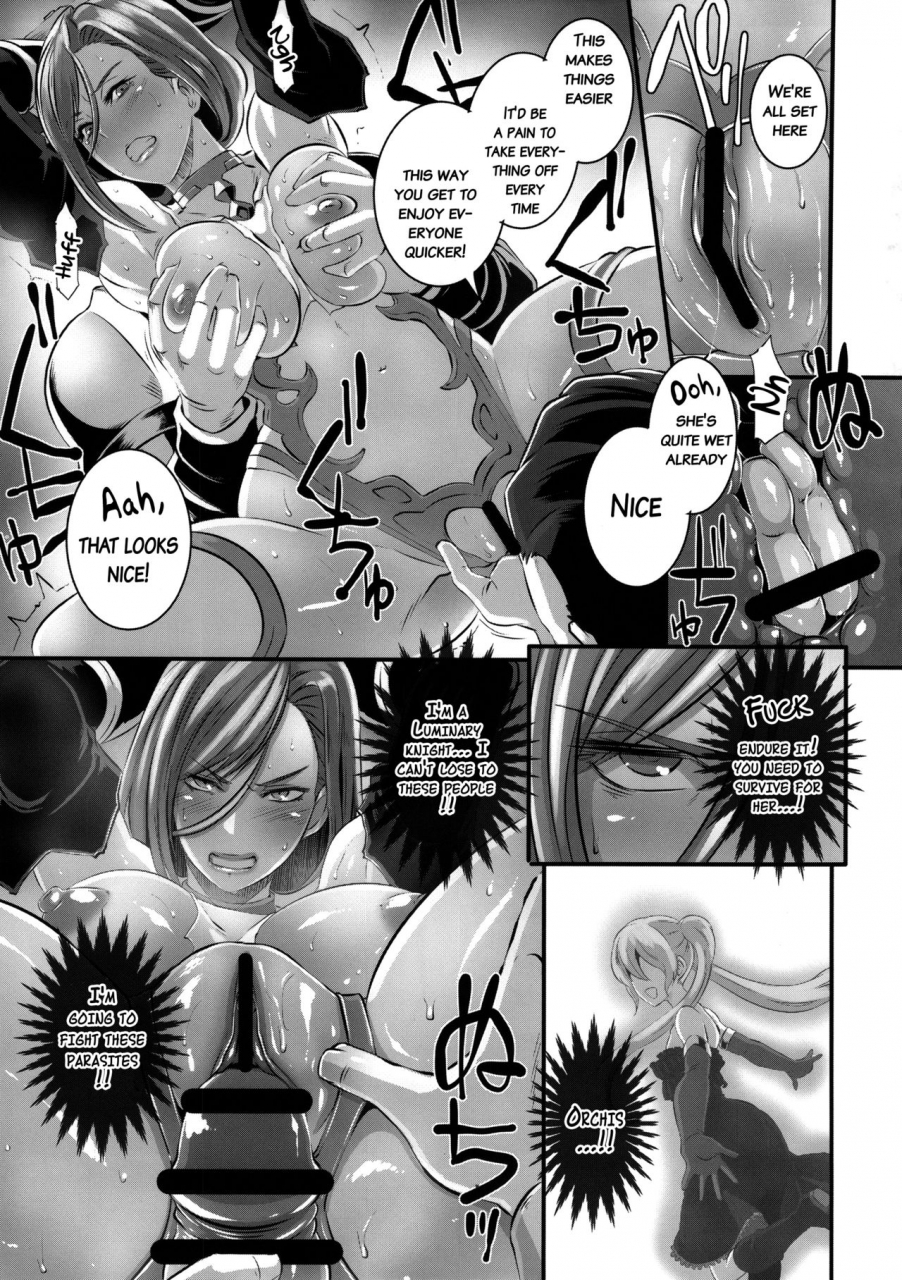 c88-eroquis-butcha-u-zettai-ni-makenai-apollonia-granblue-fantasy-english-doujinscom