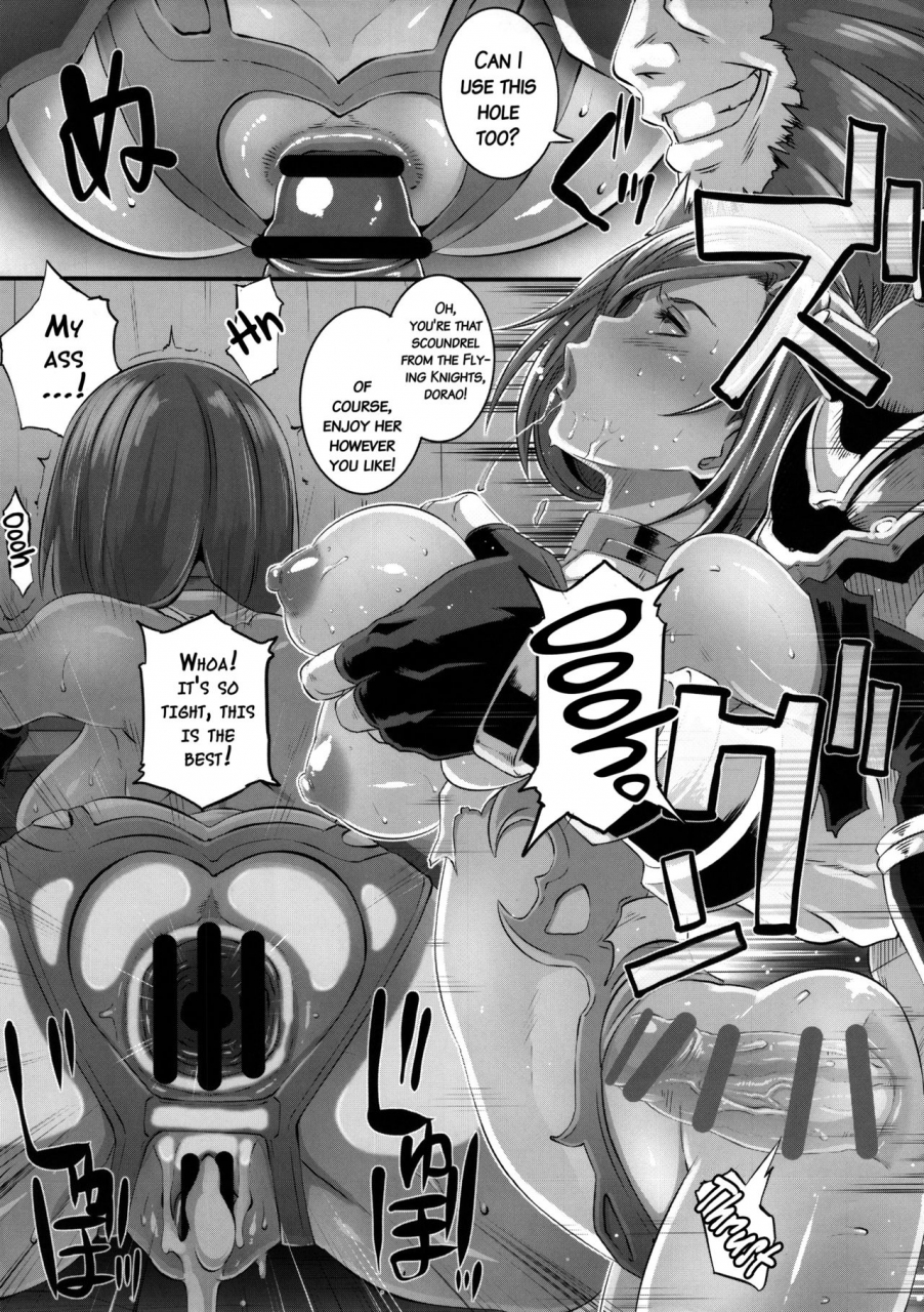 c88-eroquis-butcha-u-zettai-ni-makenai-apollonia-granblue-fantasy-english-doujinscom