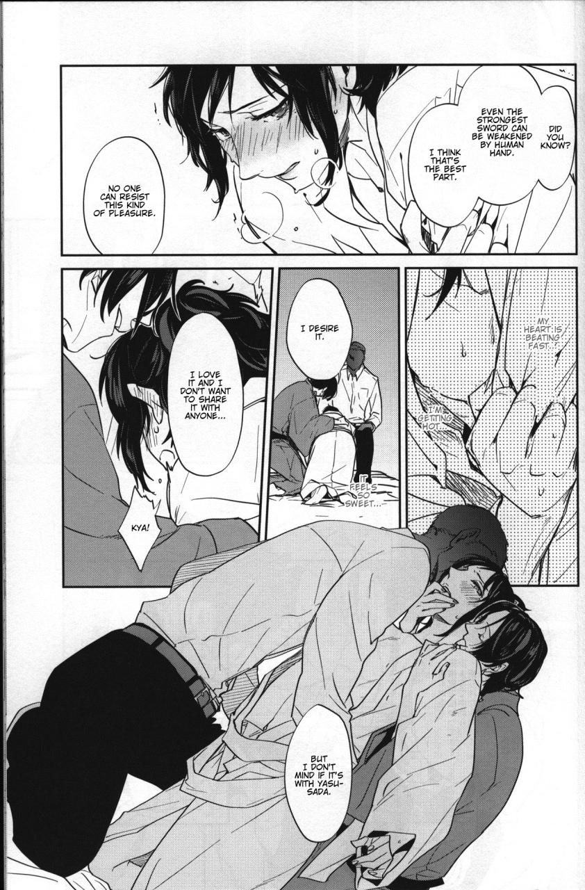 c88-errorwork-mazzu-buchouhou-touken-ranbu-english-anmitsu-dojo