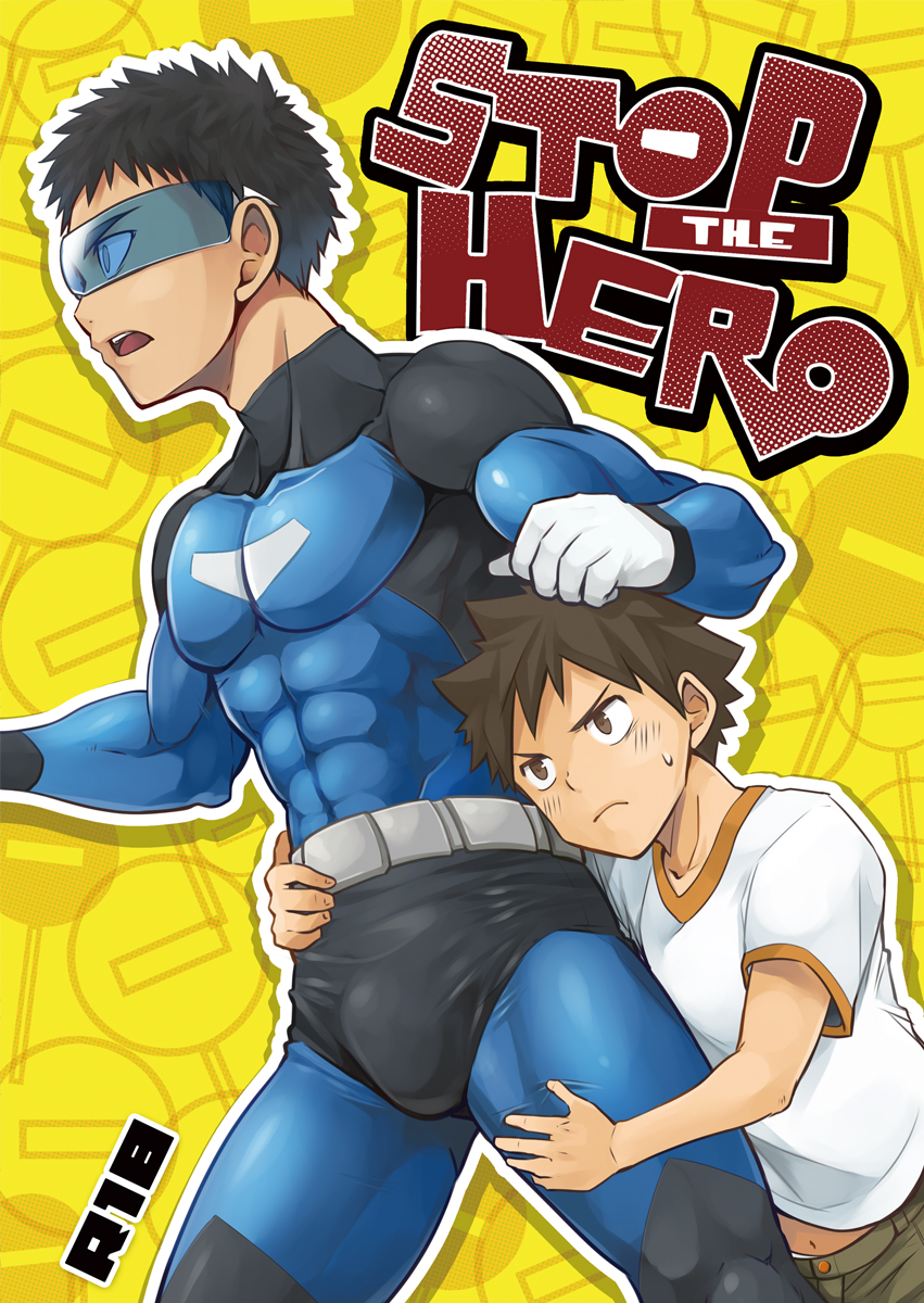 c88-ebitendon-torakichi-stop-the-hero-english-shotachan