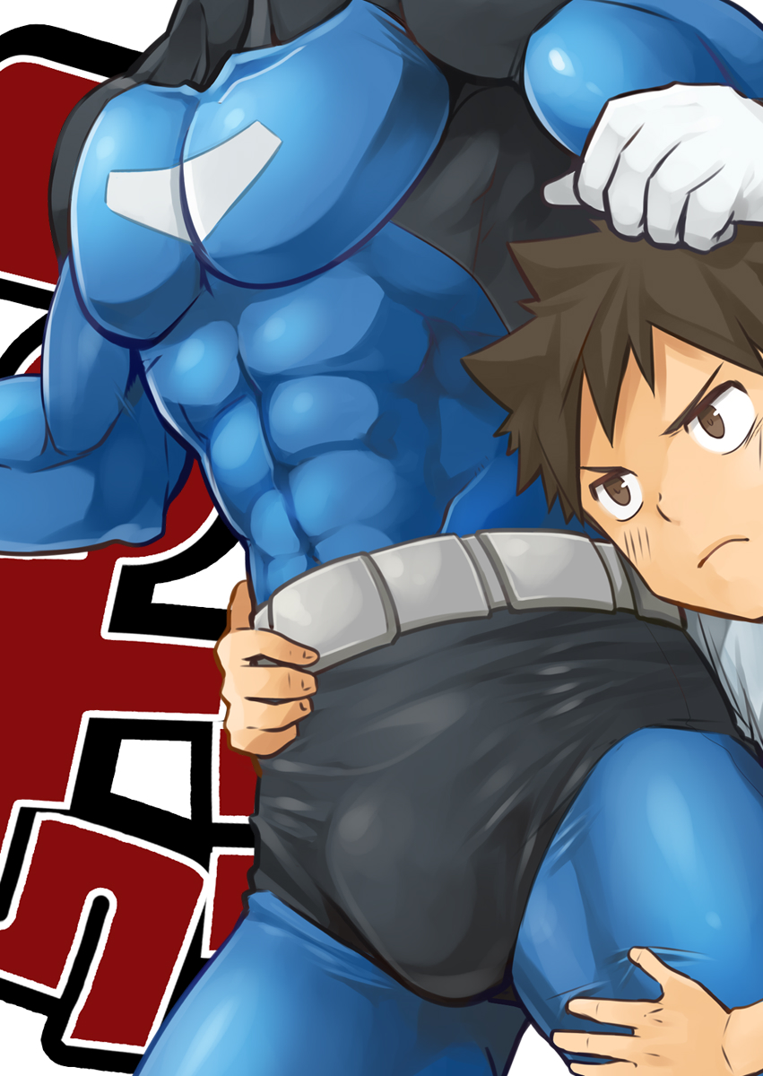 c88-ebitendon-torakichi-stop-the-hero-english-shotachan