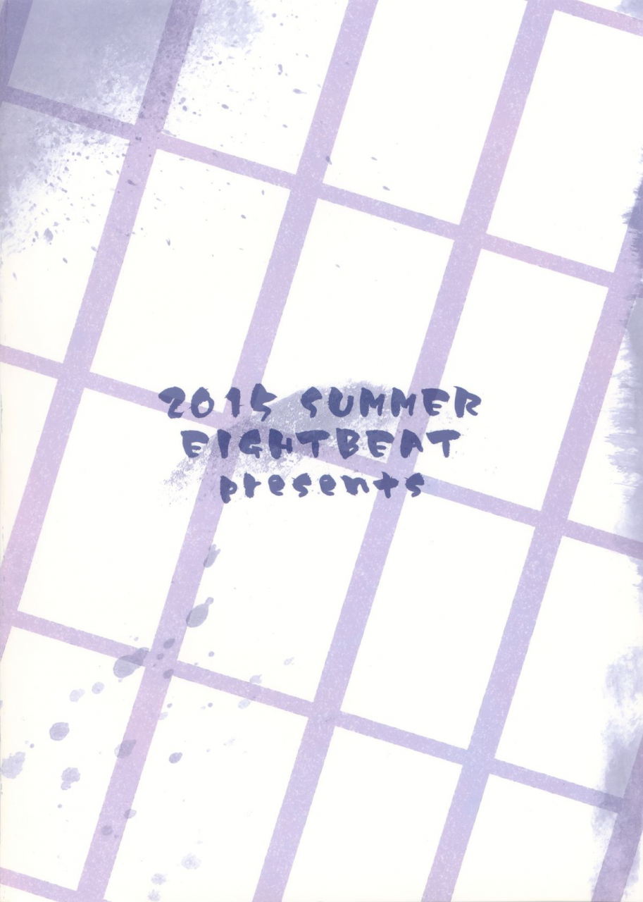 c88-eight-beat-itou-eight-kangokushi-saiminnokei-total-prison-hypnosis-plan-prison-school-english-doujin-moeus