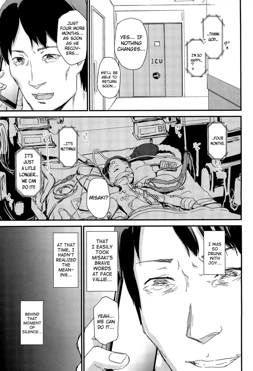 c88-enoughmin-yarai-akira-hitozuma-kari-daraku-hitozuma-shaku-english-biribiri