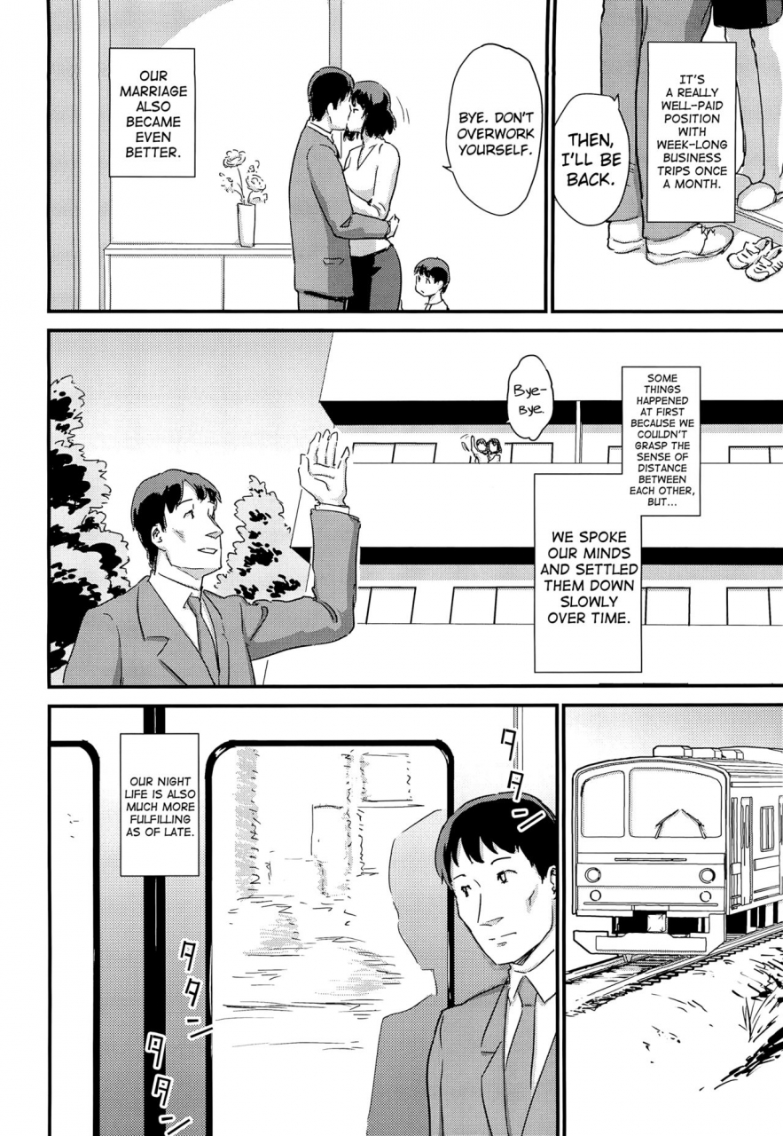 c88-enoughmin-yarai-akira-hitozuma-kari-daraku-hitozuma-shaku-english-biribiri