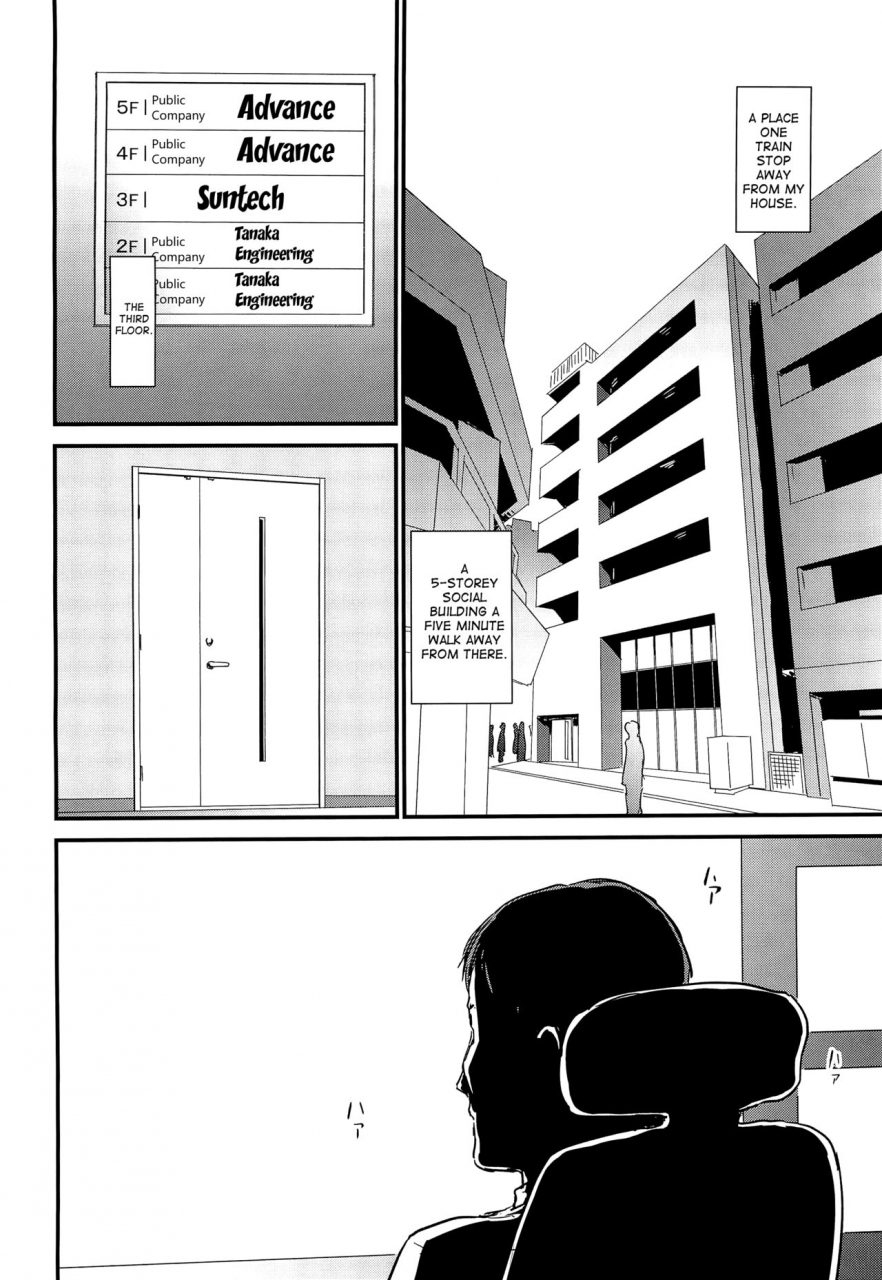 c88-enoughmin-yarai-akira-hitozuma-kari-daraku-hitozuma-shaku-english-biribiri