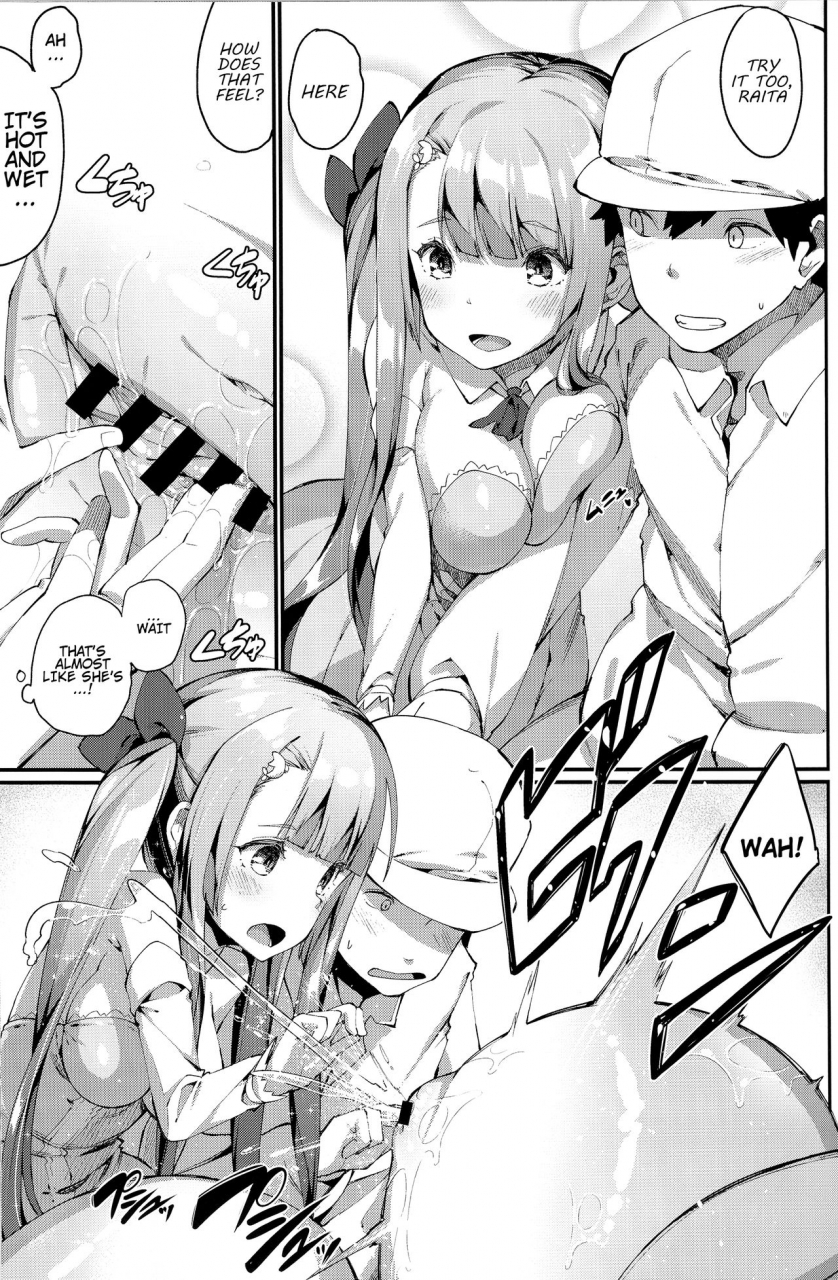 c88-erdelied-nenemaru-ajin-shoujo-tan-vol6-english-h-konbini