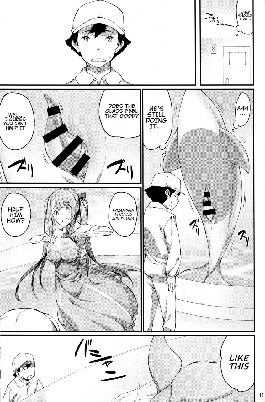 c88-erdelied-nenemaru-ajin-shoujo-tan-vol6-english-h-konbini