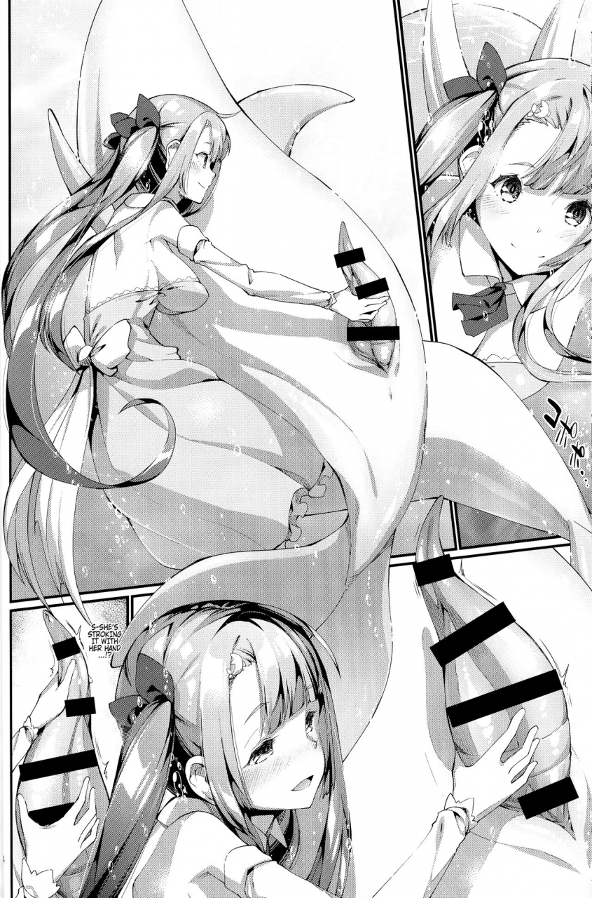 c88-erdelied-nenemaru-ajin-shoujo-tan-vol6-english-h-konbini