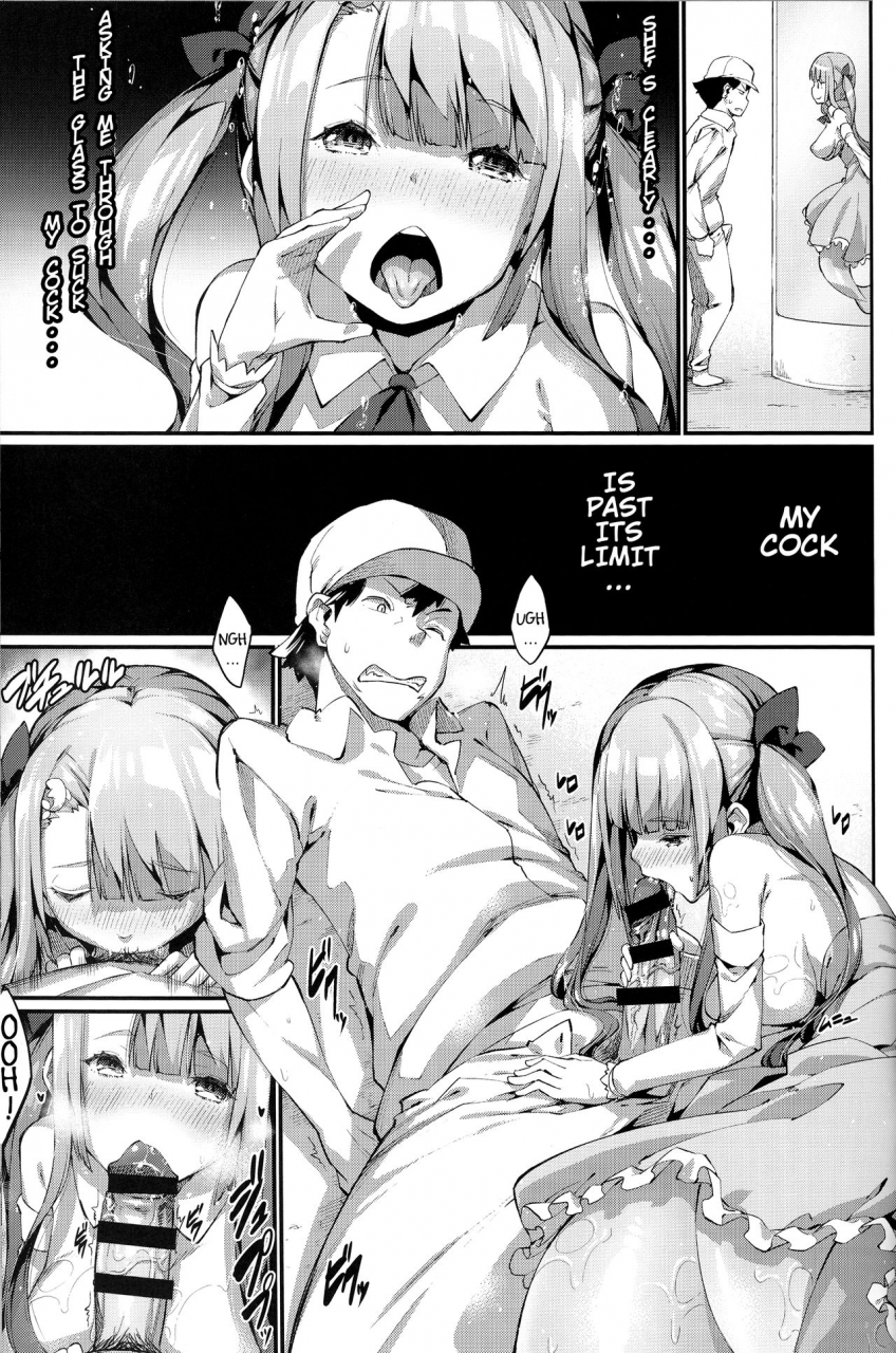 c88-erdelied-nenemaru-ajin-shoujo-tan-vol6-english-h-konbini